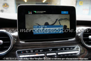 тв тюнер мерседес v class w447